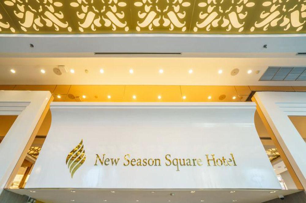 New Season Hotel Hat Yai Zewnętrze zdjęcie